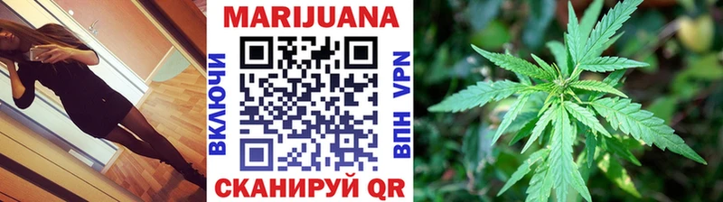 Купить Альфа ПВП Конопля Кетамин МЕФ ГАШИШ COCAIN Туймазы