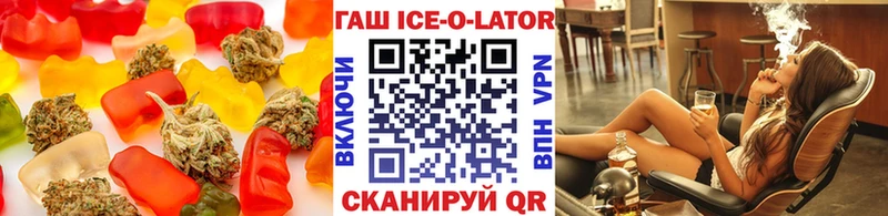 Canna-Cookies марихуана  Купить где  Туймазы 
