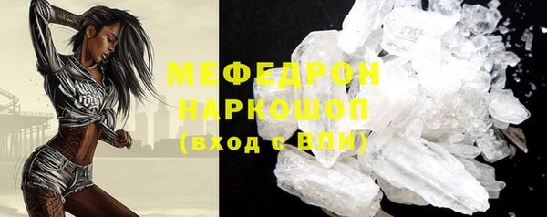 гашик Аркадак