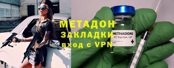 альфа пвп VHQ Алзамай