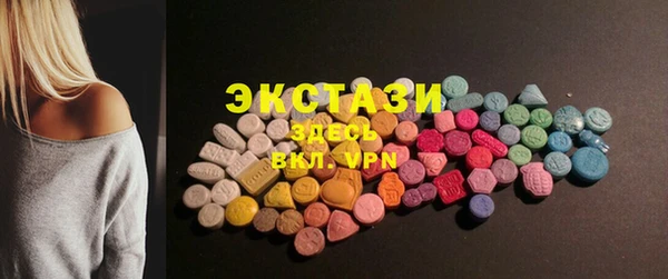 твердый Алексеевка