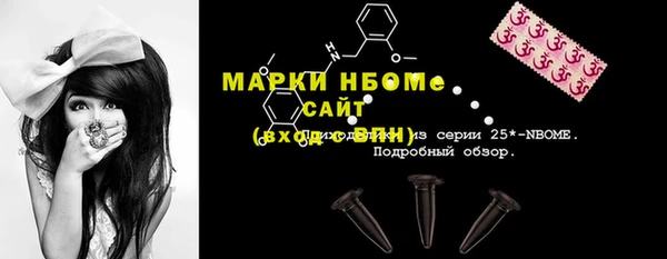 гашик Аркадак