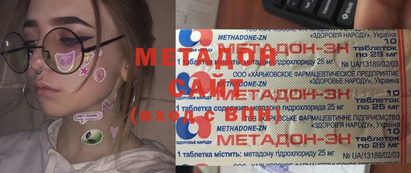 мефедрон мука Алексин