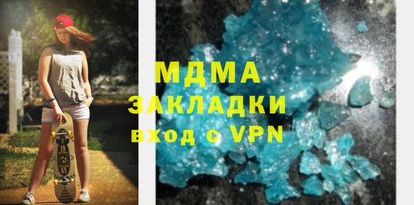 альфа пвп VHQ Алзамай