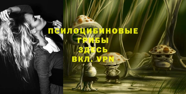 мефедрон мука Алексин