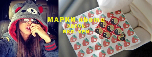 мефедрон мука Алексин