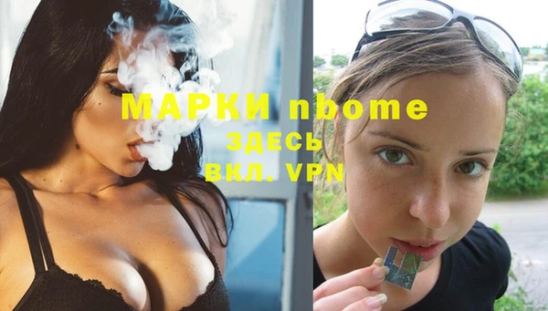 твердый Алексеевка
