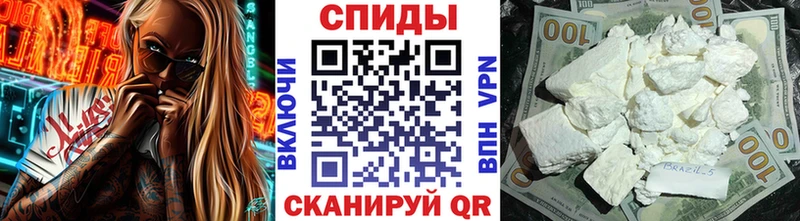 МЕТАМФЕТАМИН Methamphetamine Купить Туймазы